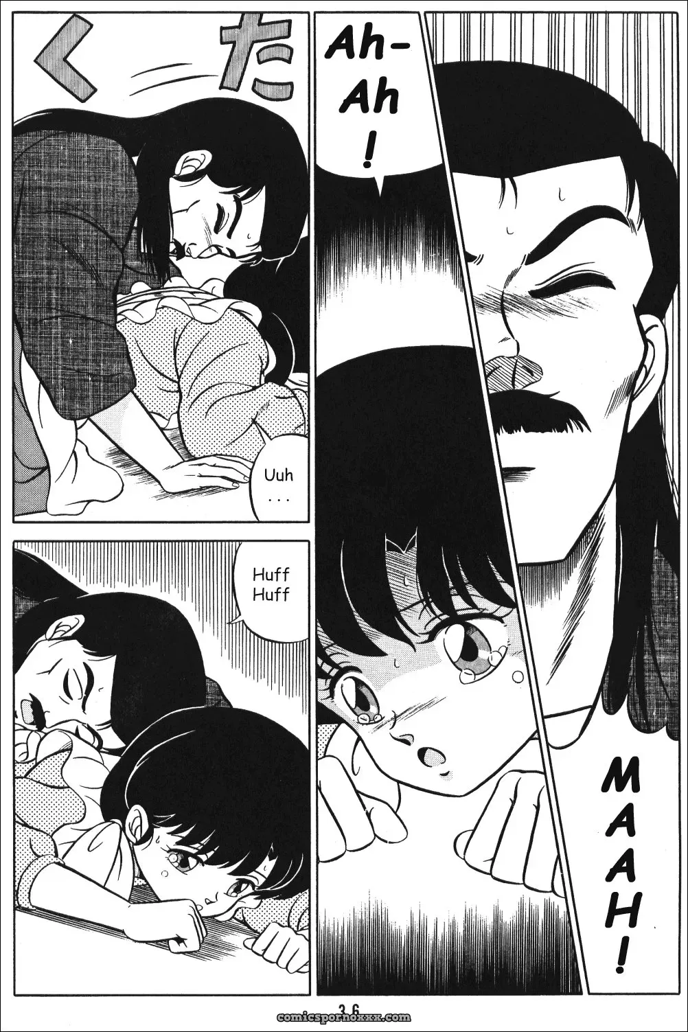Ladies of Tendo Family Vol 1 Ranma 1/2 DarkAsh - Page 35