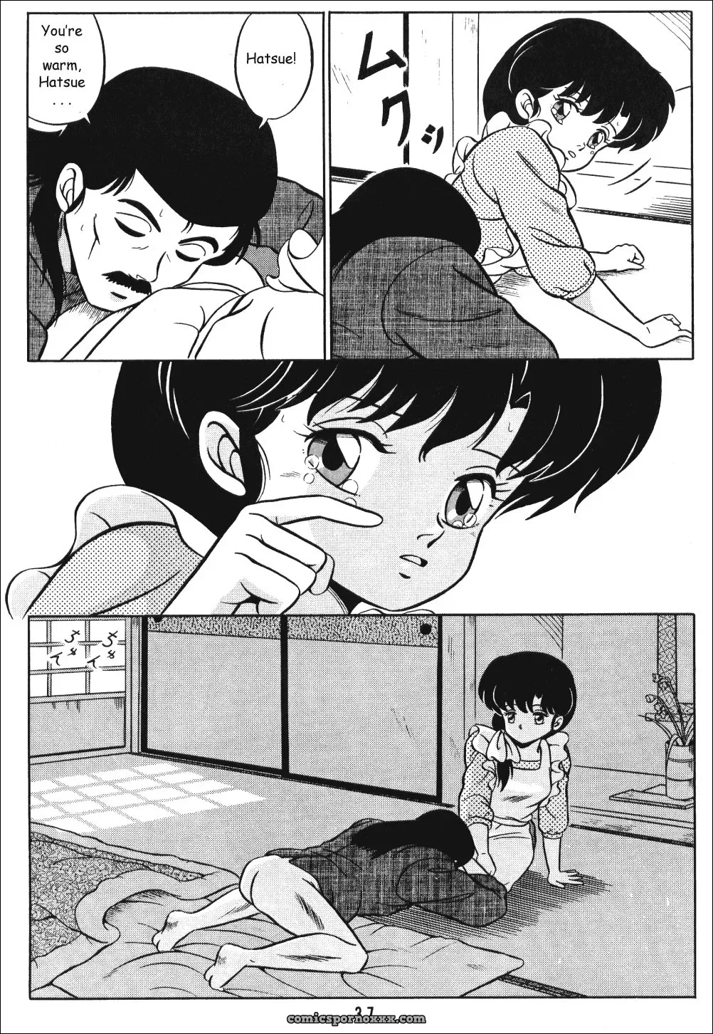 Ladies of Tendo Family Vol 1 Ranma 1/2 DarkAsh - Page 36