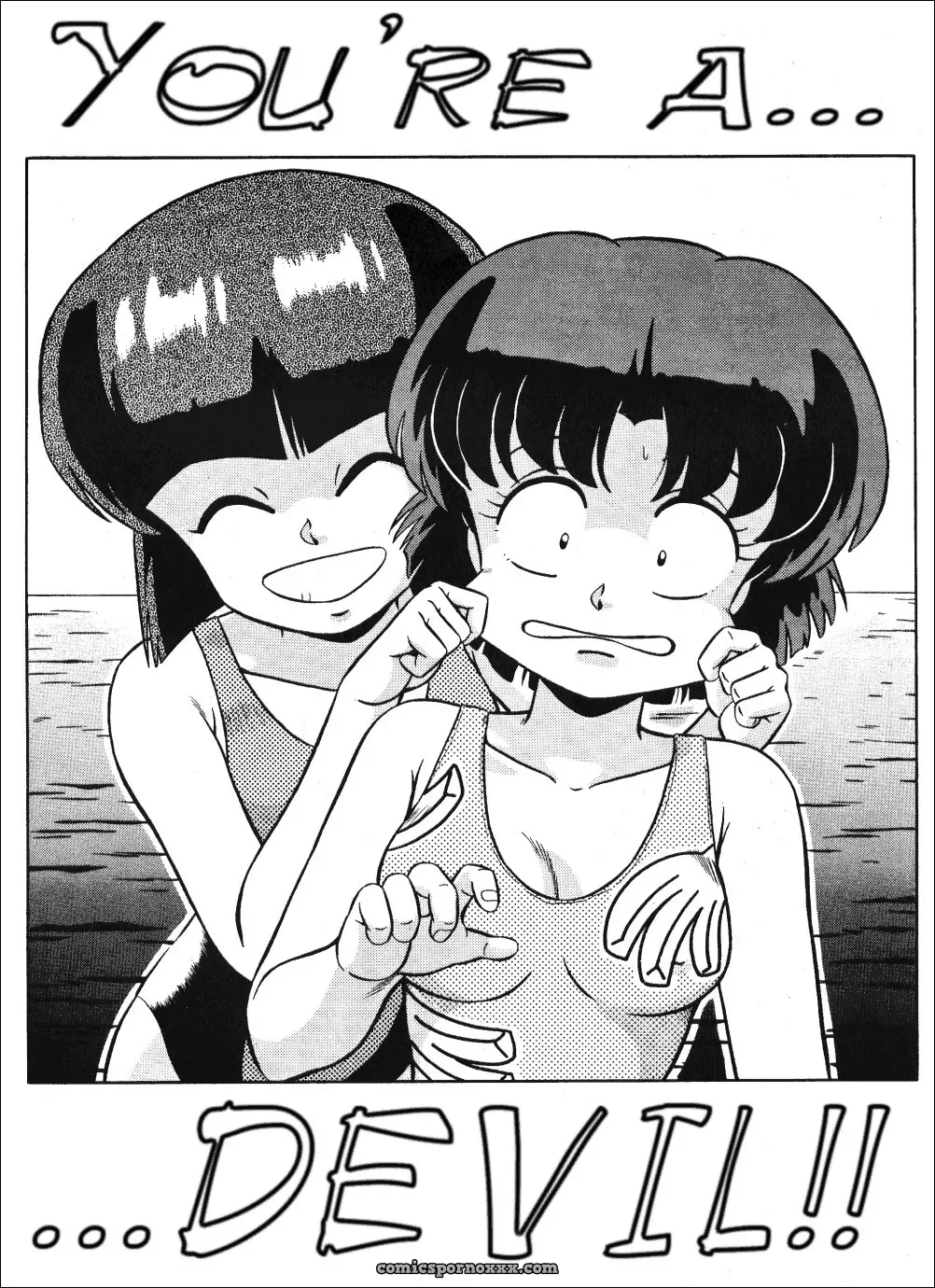Ladies of Tendo Family Vol 1 Ranma 1/2 DarkAsh - Page 4
