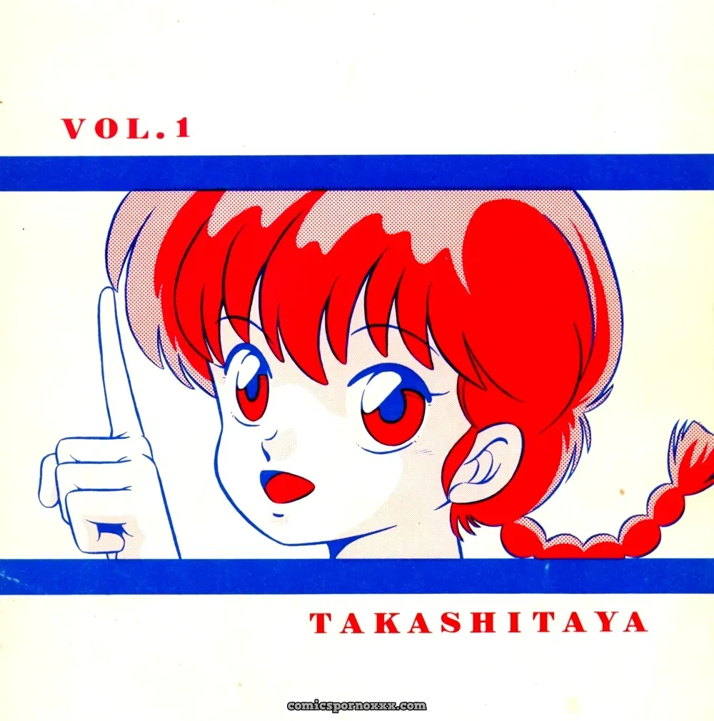 Ladies of Tendo Family Vol 1 Ranma 1/2 DarkAsh - Page 42