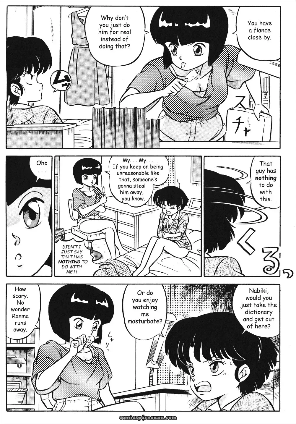 Ladies of Tendo Family Vol 1 Ranma 1/2 DarkAsh - Page 8