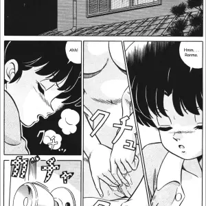 Ladies of Tendo Family Vol 1 Ranma 1/2 DarkAsh - Page 5