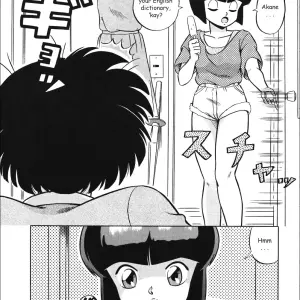 Ladies of Tendo Family Vol 1 Ranma 1/2 DarkAsh - Page 6