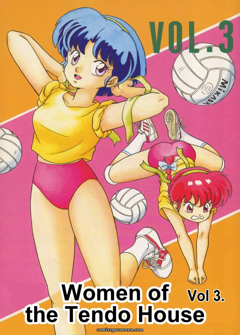 Tendou Girls Vol. 3: Ranma 1/2 Fucking Hot - Page 1