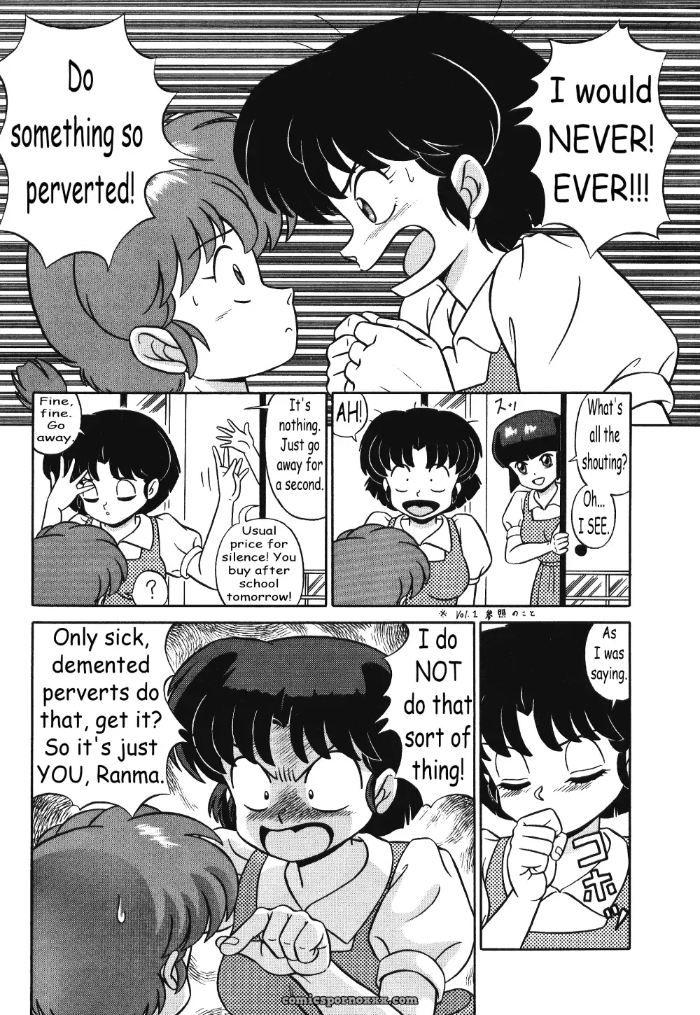 Tendou Girls Vol. 3: Ranma 1/2 Fucking Hot - Page 15
