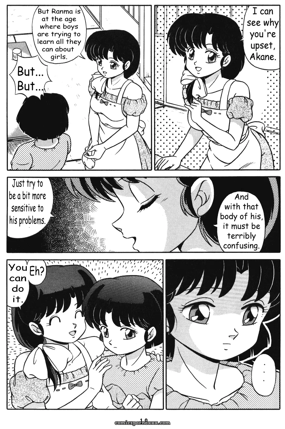 Tendou Girls Vol. 3: Ranma 1/2 Fucking Hot - Page 18
