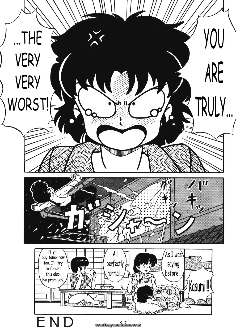 Tendou Girls Vol. 3: Ranma 1/2 Fucking Hot - Page 26