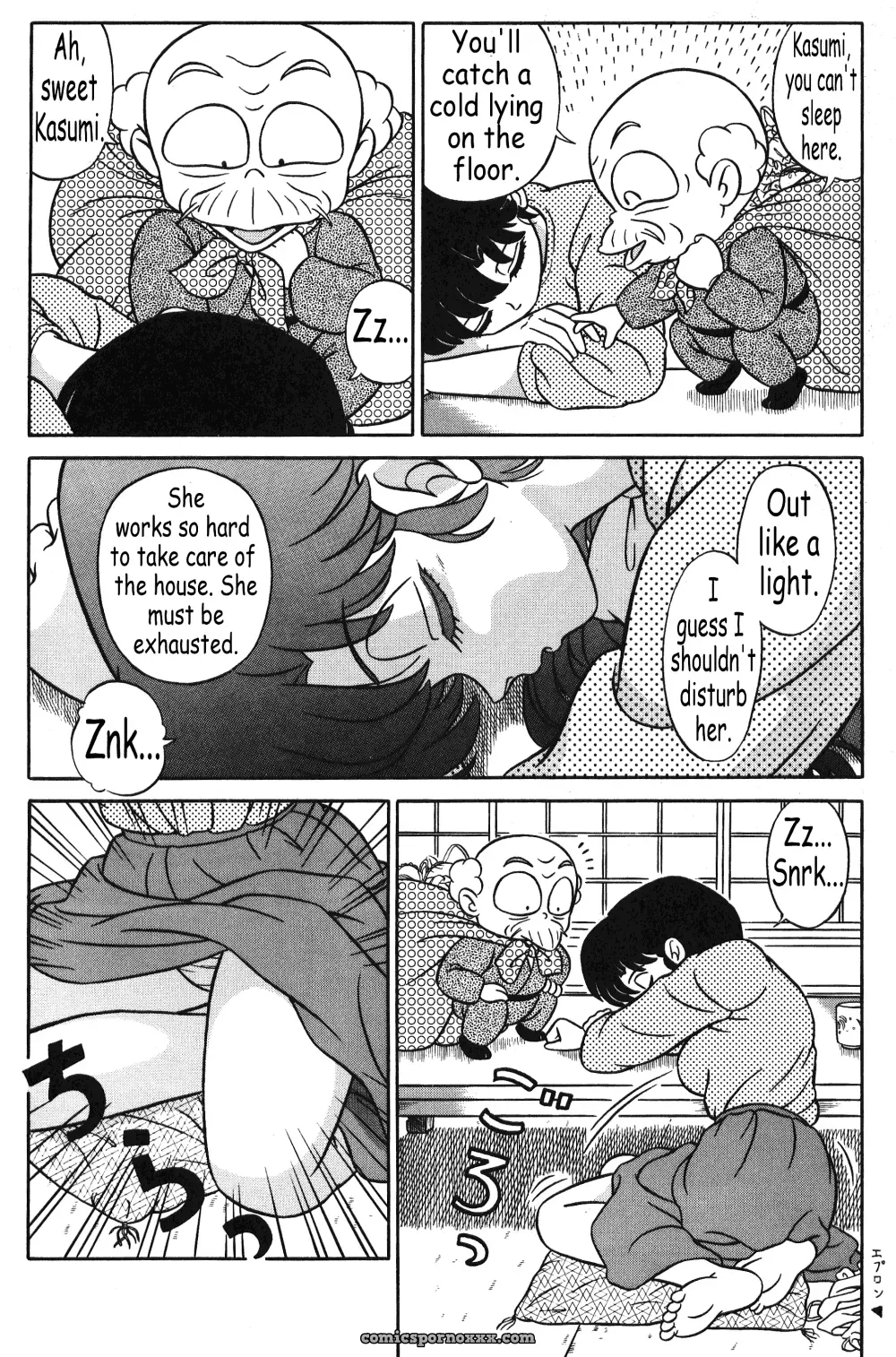 Tendou Girls Vol. 3: Ranma 1/2 Fucking Hot - Page 36