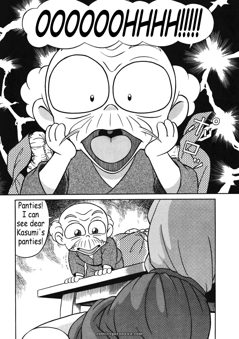 Tendou Girls Vol. 3: Ranma 1/2 Fucking Hot - Page 37