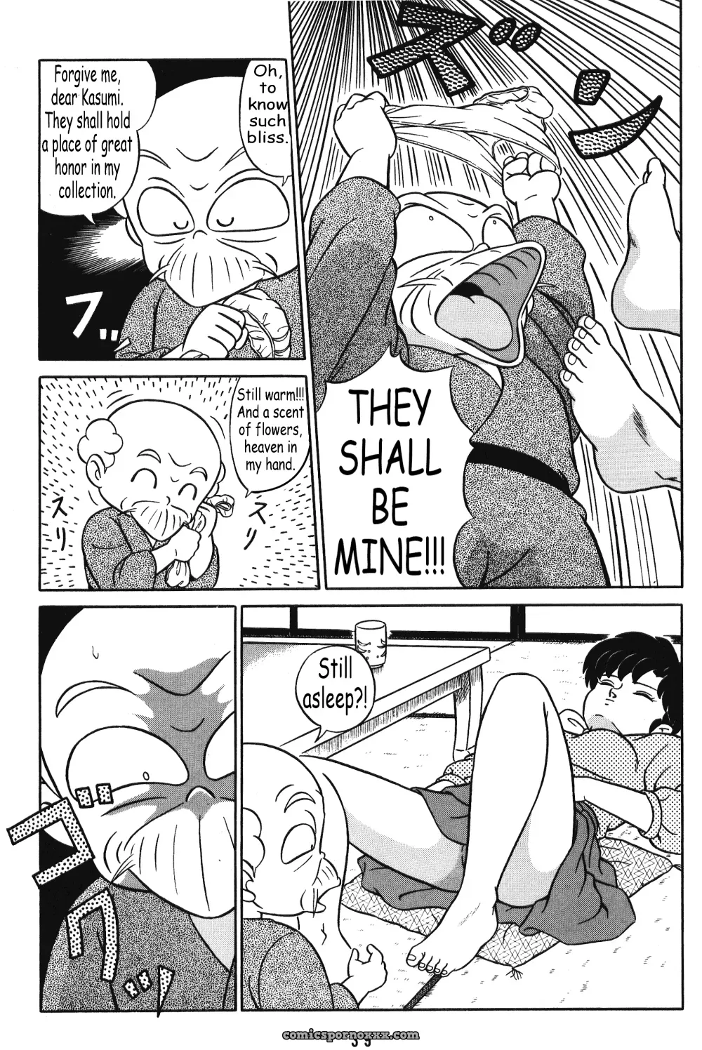Tendou Girls Vol. 3: Ranma 1/2 Fucking Hot - Page 38