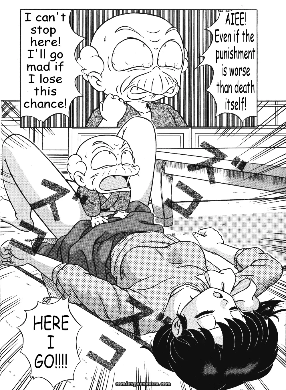 Tendou Girls Vol. 3: Ranma 1/2 Fucking Hot - Page 41