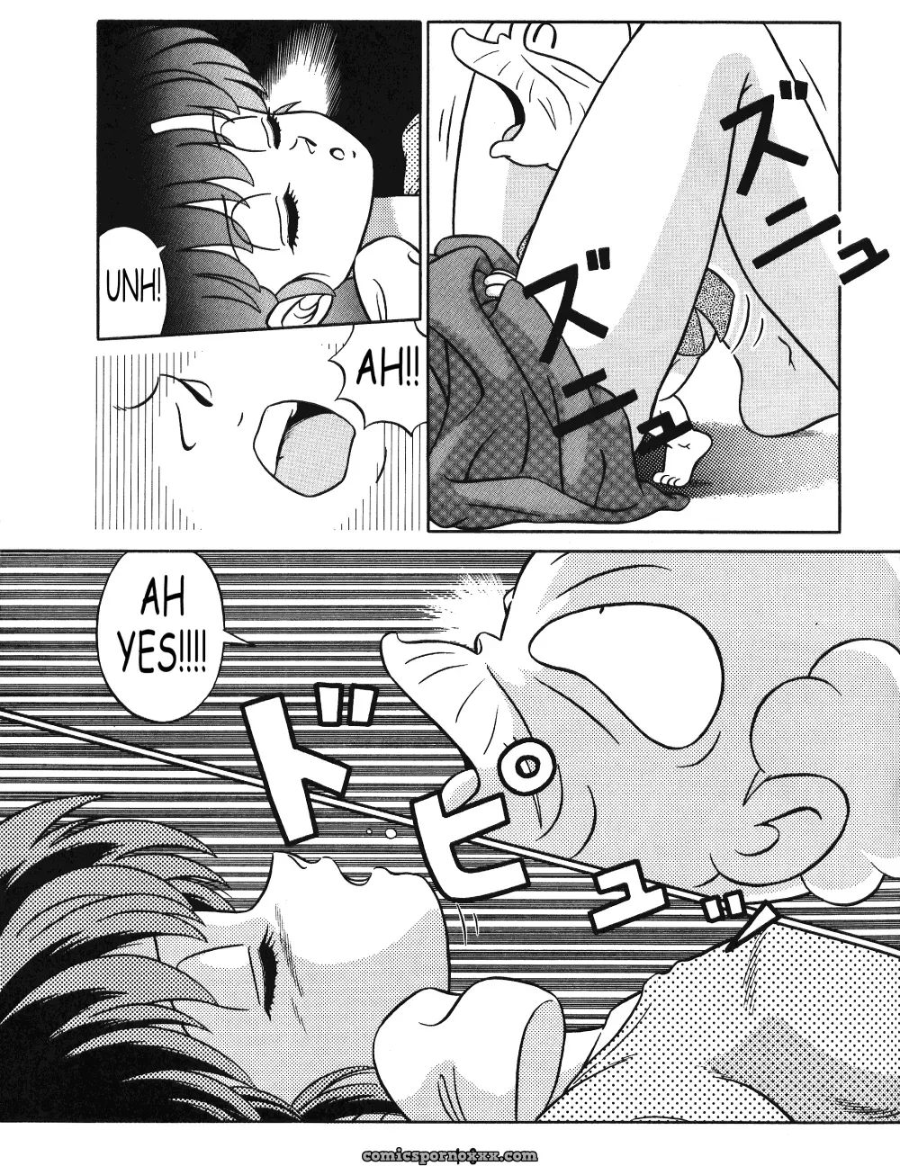 Tendou Girls Vol. 3: Ranma 1/2 Fucking Hot - Page 42