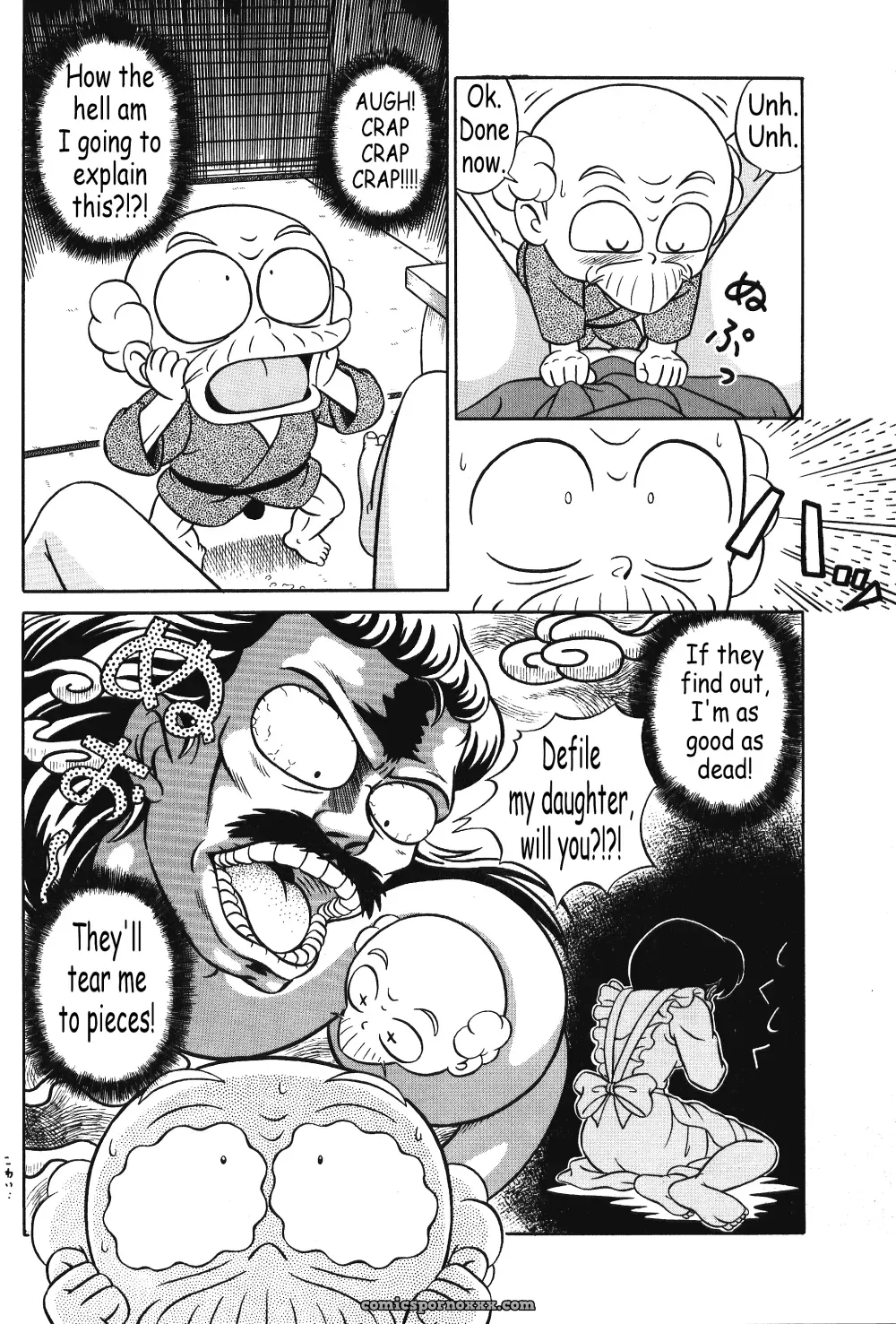 Tendou Girls Vol. 3: Ranma 1/2 Fucking Hot - Page 43