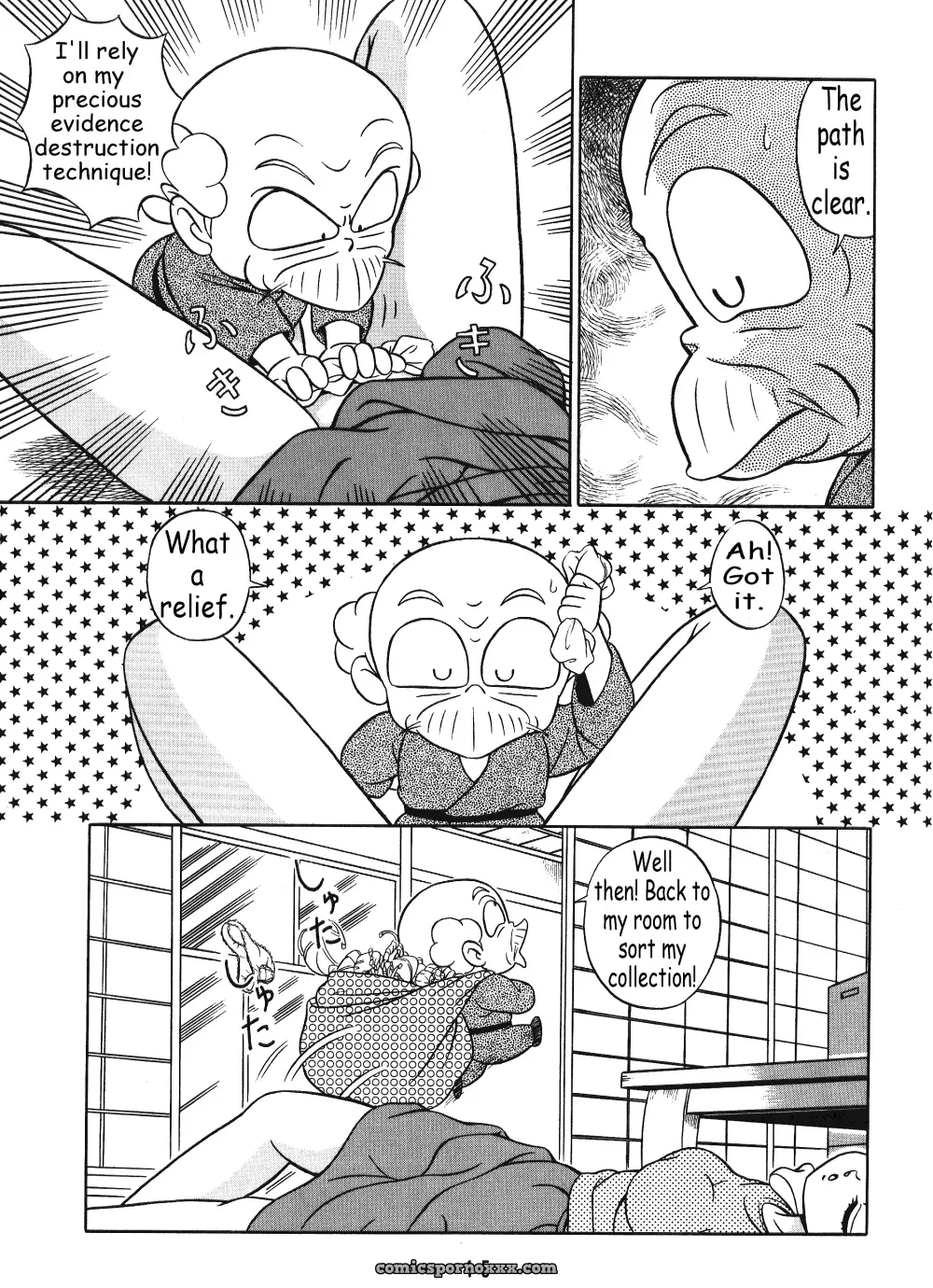 Tendou Girls Vol. 3: Ranma 1/2 Fucking Hot - Page 44