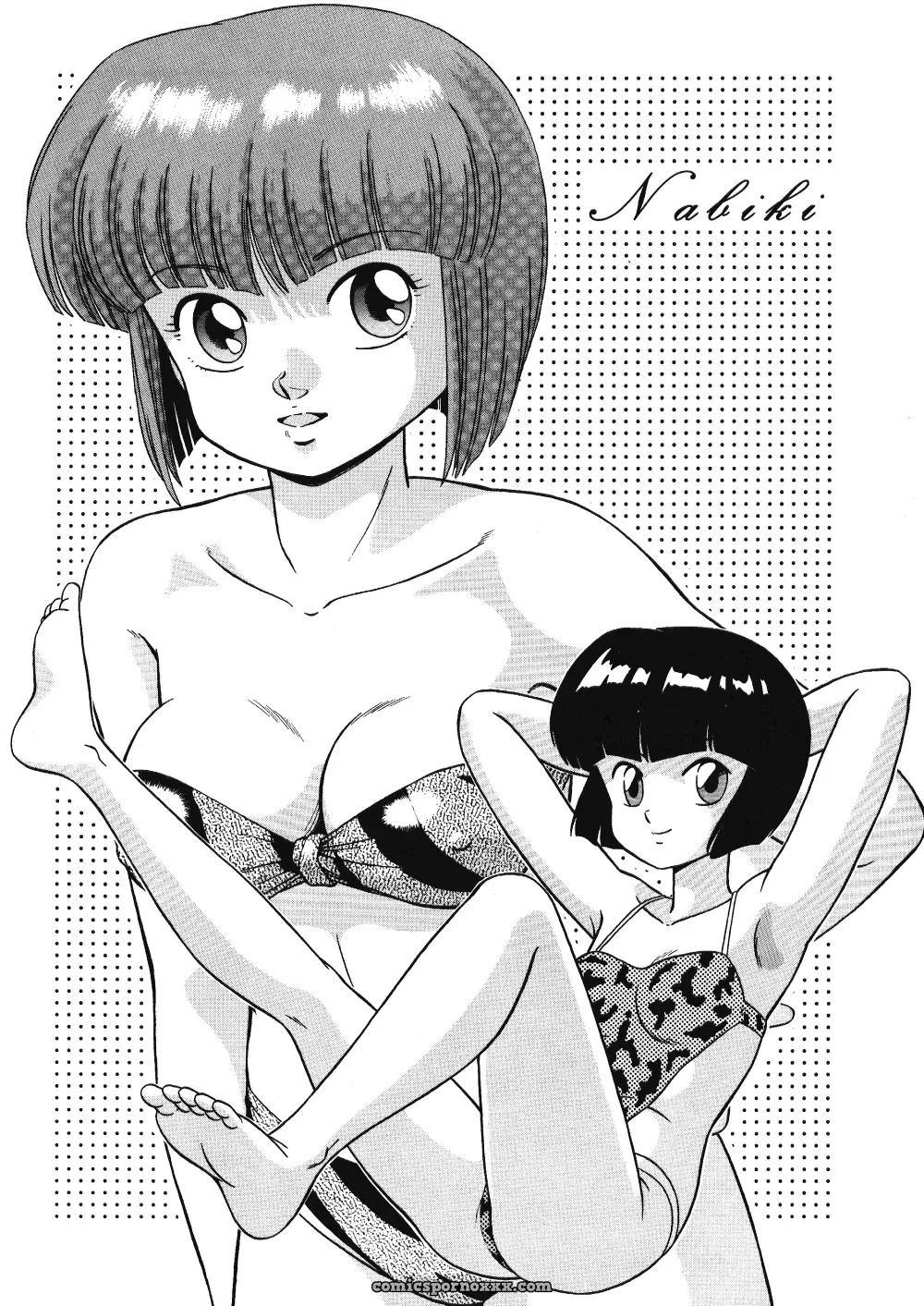 Tendou Girls Vol. 3: Ranma 1/2 Fucking Hot - Page 47