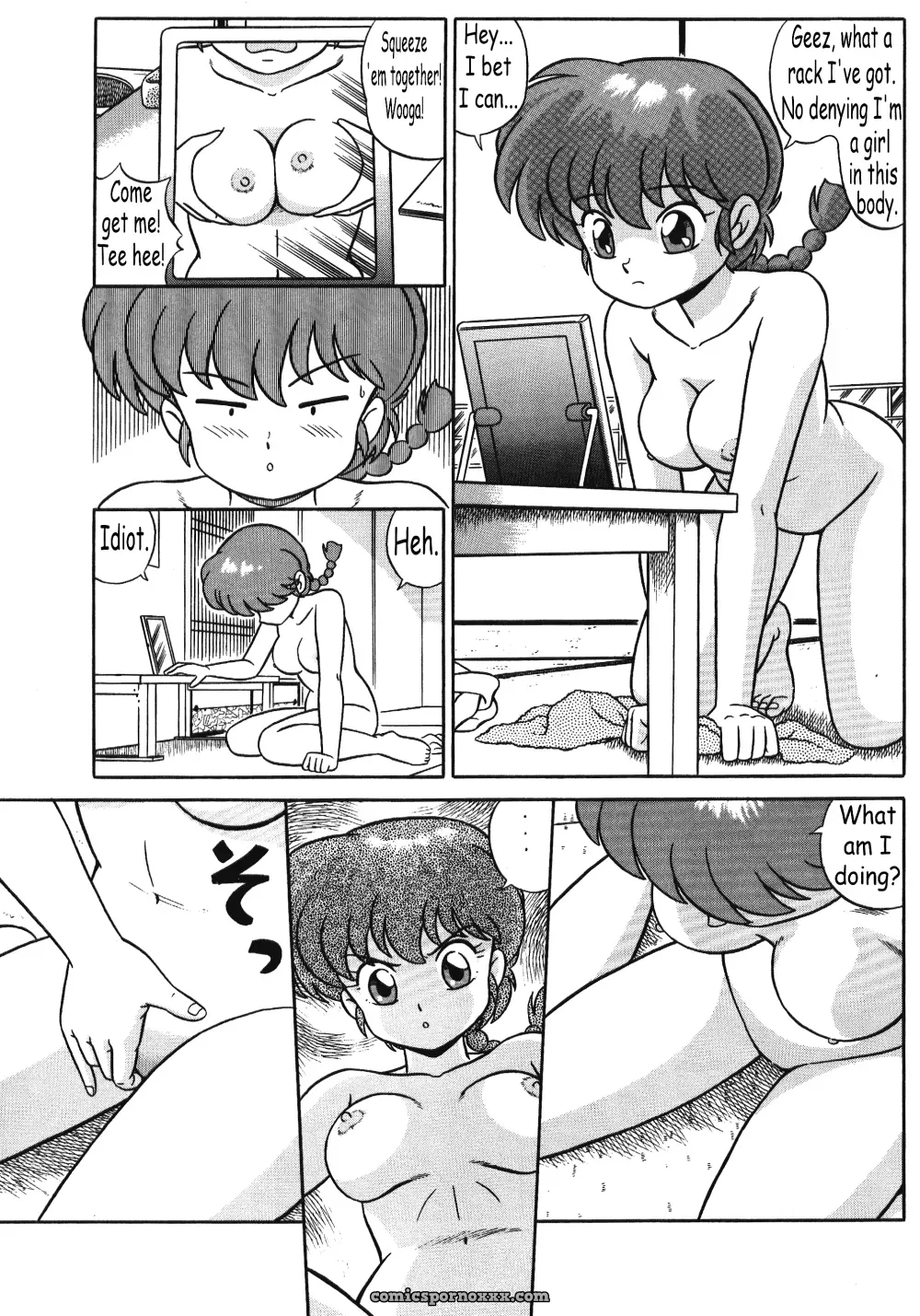Tendou Girls Vol. 3: Ranma 1/2 Fucking Hot - Page 8