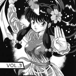 Tendou Girls Vol. 3: Ranma 1/2 Fucking Hot - Page 2