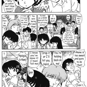 Tendou Girls Vol. 3: Ranma 1/2 Fucking Hot - Page 5