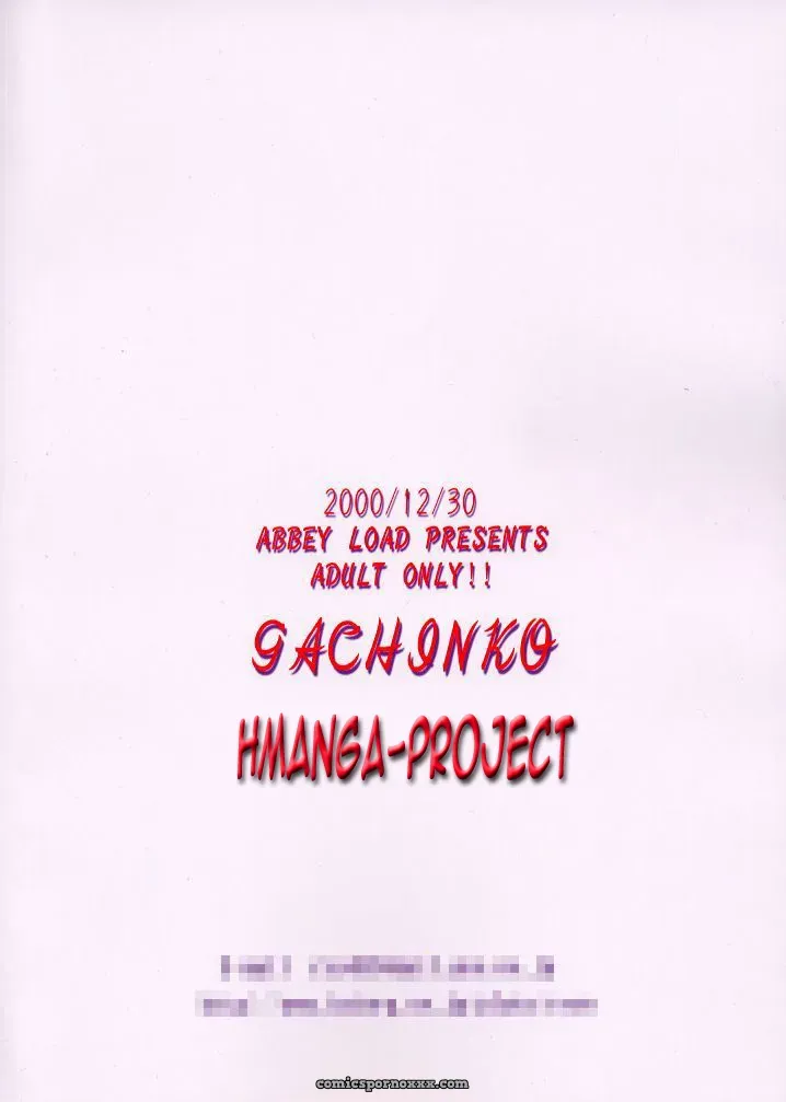 Gachinko Abbey Load RYO Love Hina HMP - Page 23