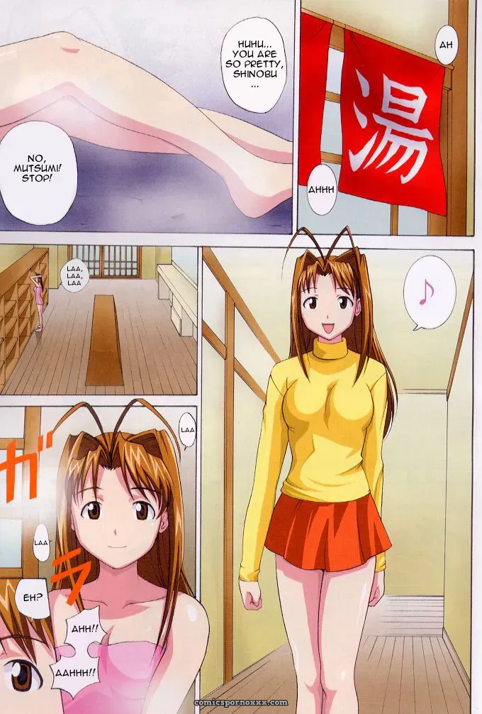 Gachinko Abbey Load RYO Love Hina HMP - Page 3