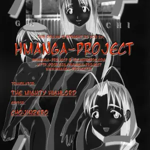 Gachinko Abbey Load RYO Love Hina HMP - Page 2