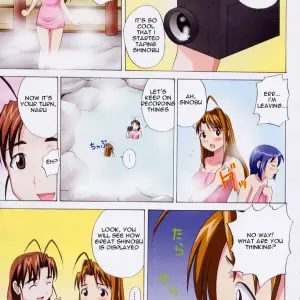 Gachinko Abbey Load RYO Love Hina HMP - Page 5