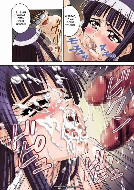 Cool Brain vs Angel Pain 5: Fucking Hot Manga - Page 12