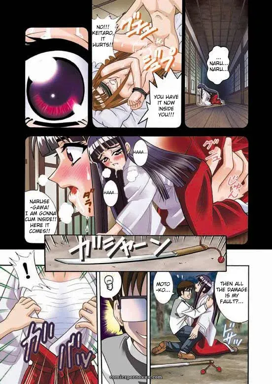 Cool Brain vs Angel Pain 5: Fucking Hot Manga - Page 5