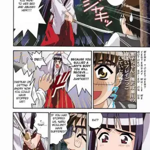 Cool Brain vs Angel Pain 5: Fucking Hot Manga - Page 4