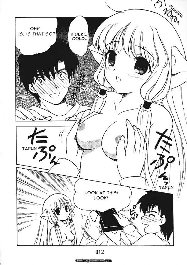 Chobits: Nagisawaya’s 2000-nen Zettai Shoujo - Page 10