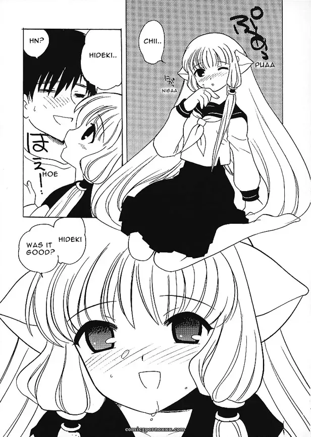 Chobits: Nagisawaya’s 2000-nen Zettai Shoujo - Page 15
