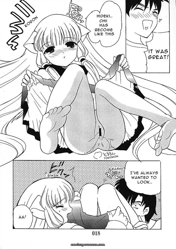 Chobits: Nagisawaya’s 2000-nen Zettai Shoujo - Page 16