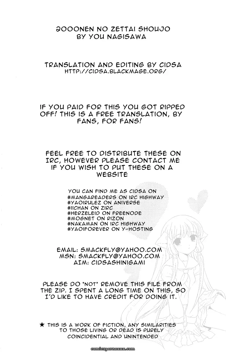 Chobits: Nagisawaya’s 2000-nen Zettai Shoujo - Page 2
