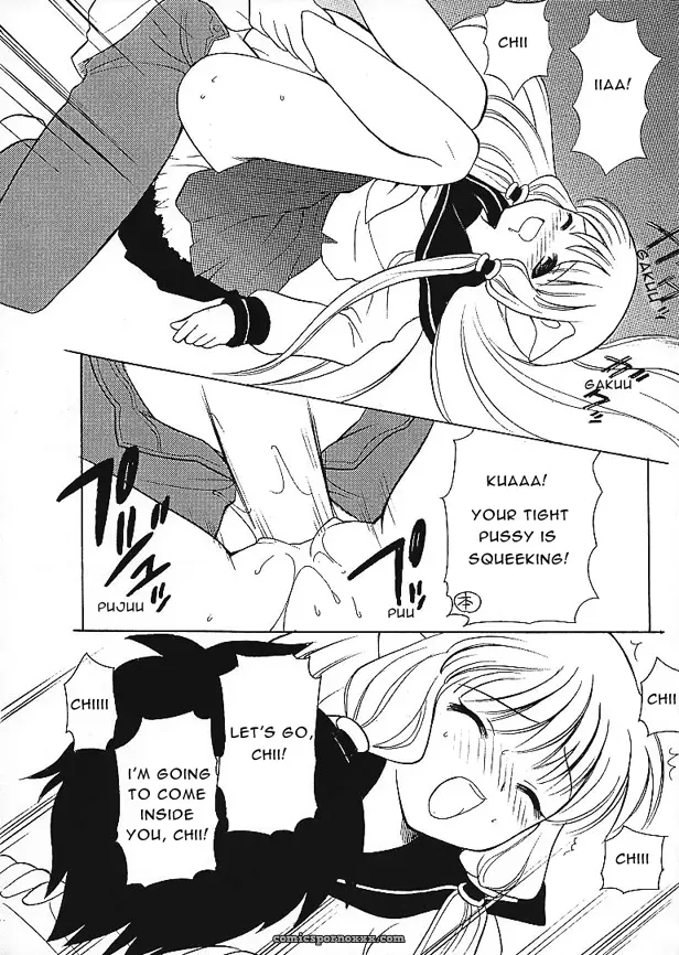 Chobits: Nagisawaya’s 2000-nen Zettai Shoujo - Page 20