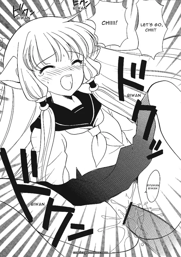 Chobits: Nagisawaya’s 2000-nen Zettai Shoujo - Page 21