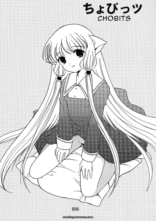 Chobits: Nagisawaya’s 2000-nen Zettai Shoujo - Page 4