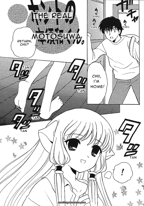 Chobits: Nagisawaya’s 2000-nen Zettai Shoujo - Page 5