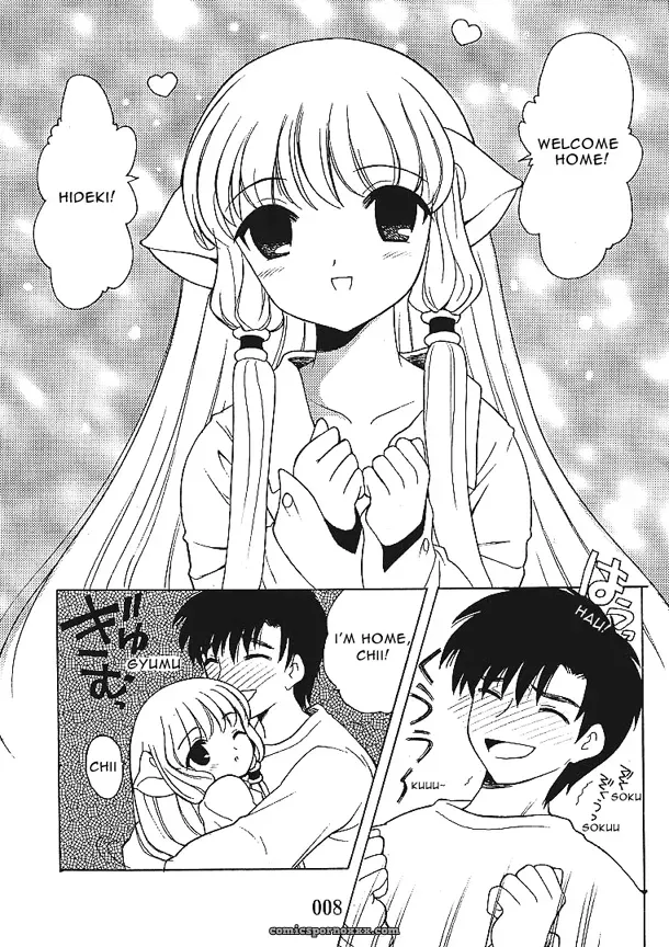 Chobits: Nagisawaya’s 2000-nen Zettai Shoujo - Page 6