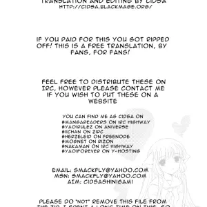 Chobits: Nagisawaya's 2000-nen Zettai Shoujo - Page 2