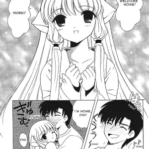 Chobits: Nagisawaya's 2000-nen Zettai Shoujo - Page 6
