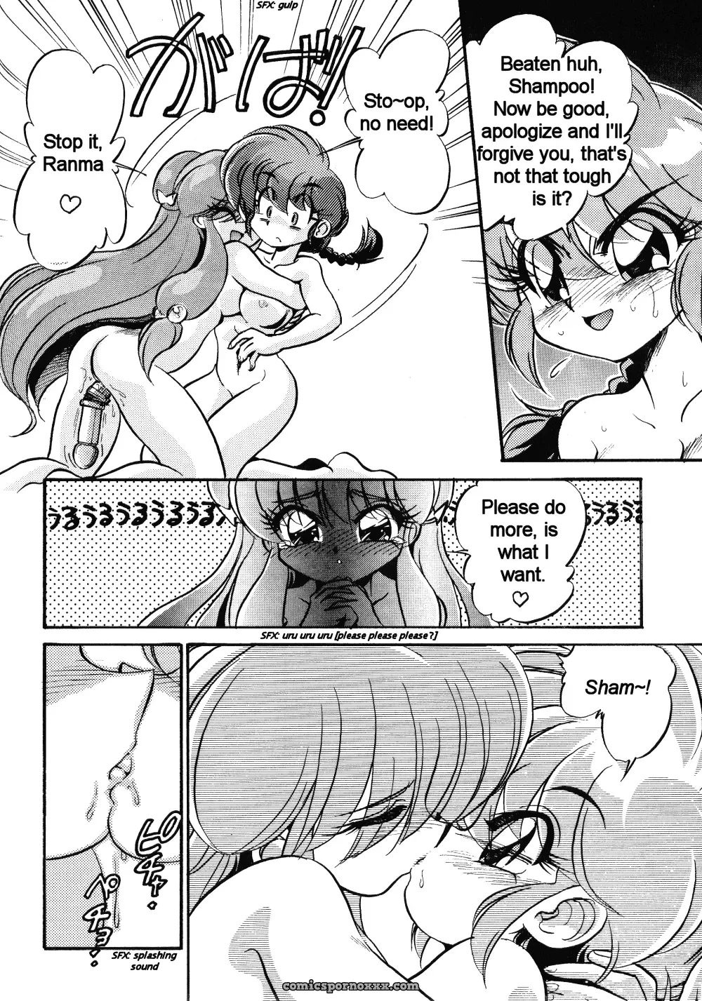 Ranma 1/2 DX Deluxe Chuuka Sanmai Mr Ripper - Page 19