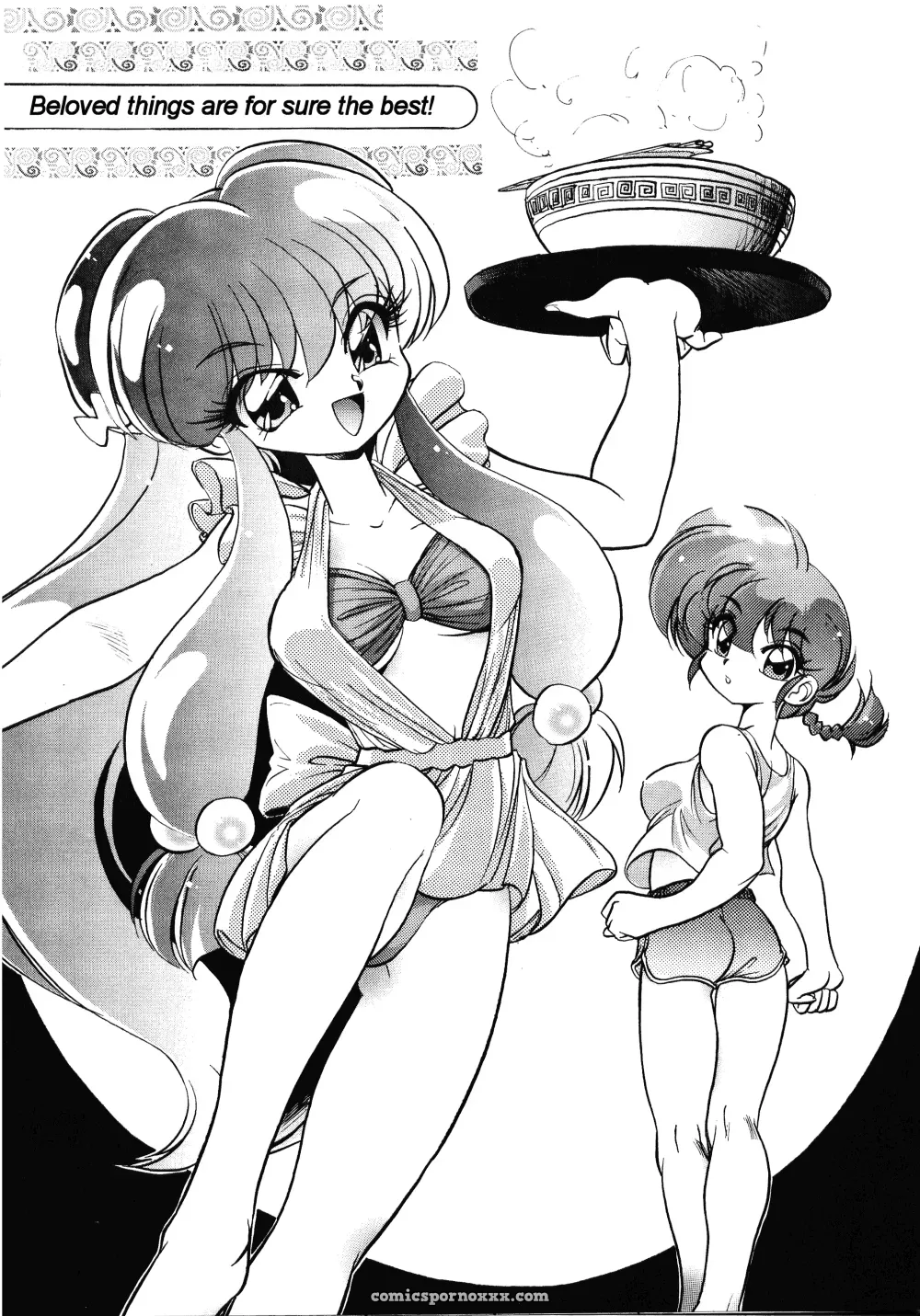 Ranma 1/2 DX Deluxe Chuuka Sanmai Mr Ripper - Page 5