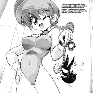 Ranma 1/2 DX Deluxe Chuuka Sanmai Mr Ripper - Page 3
