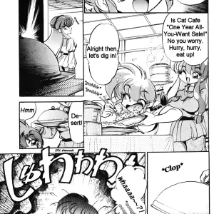 Ranma 1/2 DX Deluxe Chuuka Sanmai Mr Ripper - Page 6