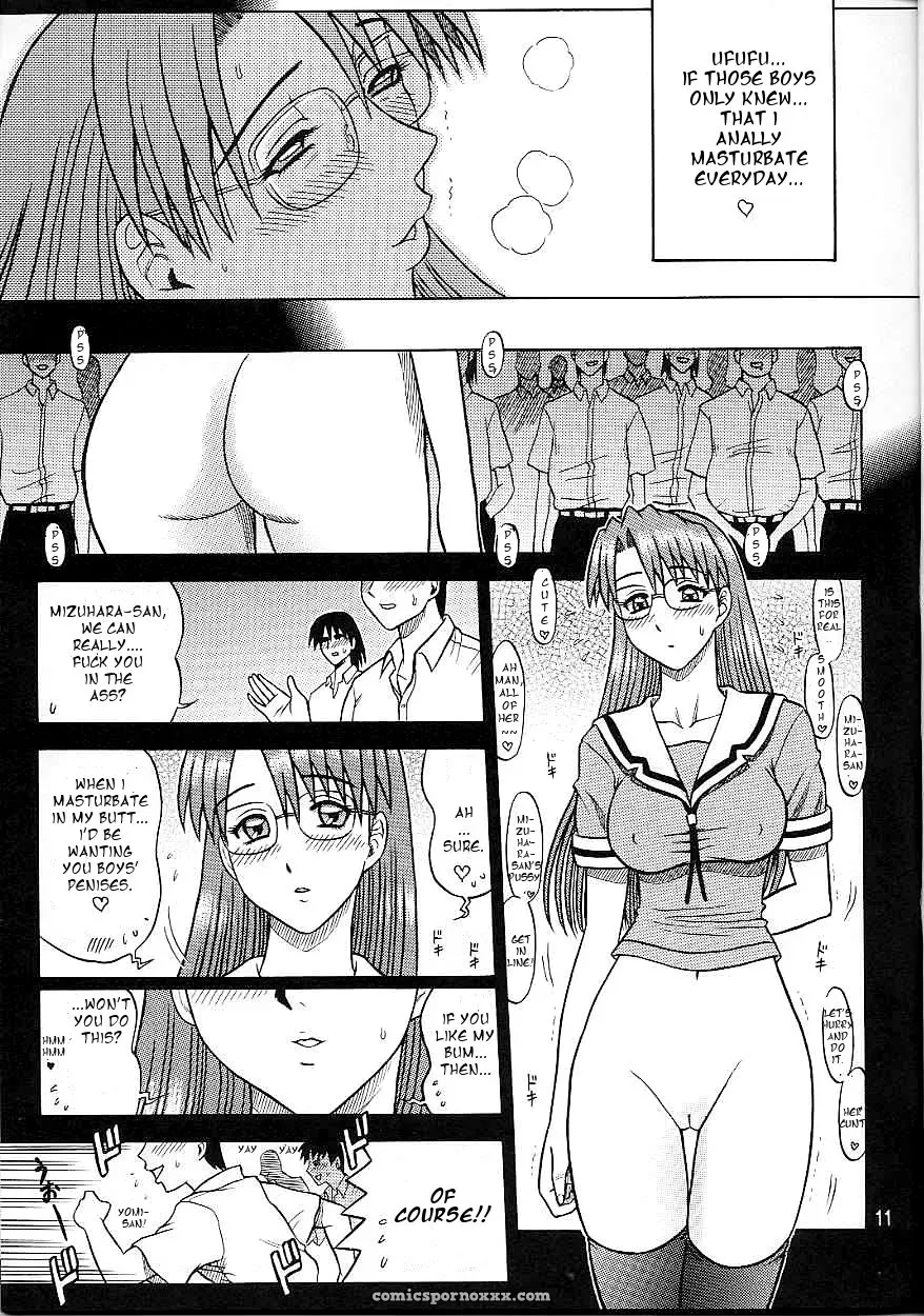 Kaiten Sommelier 14 Kaiten ASS Manga Daioh Azumanga Daioh One of a Kind - Page 11