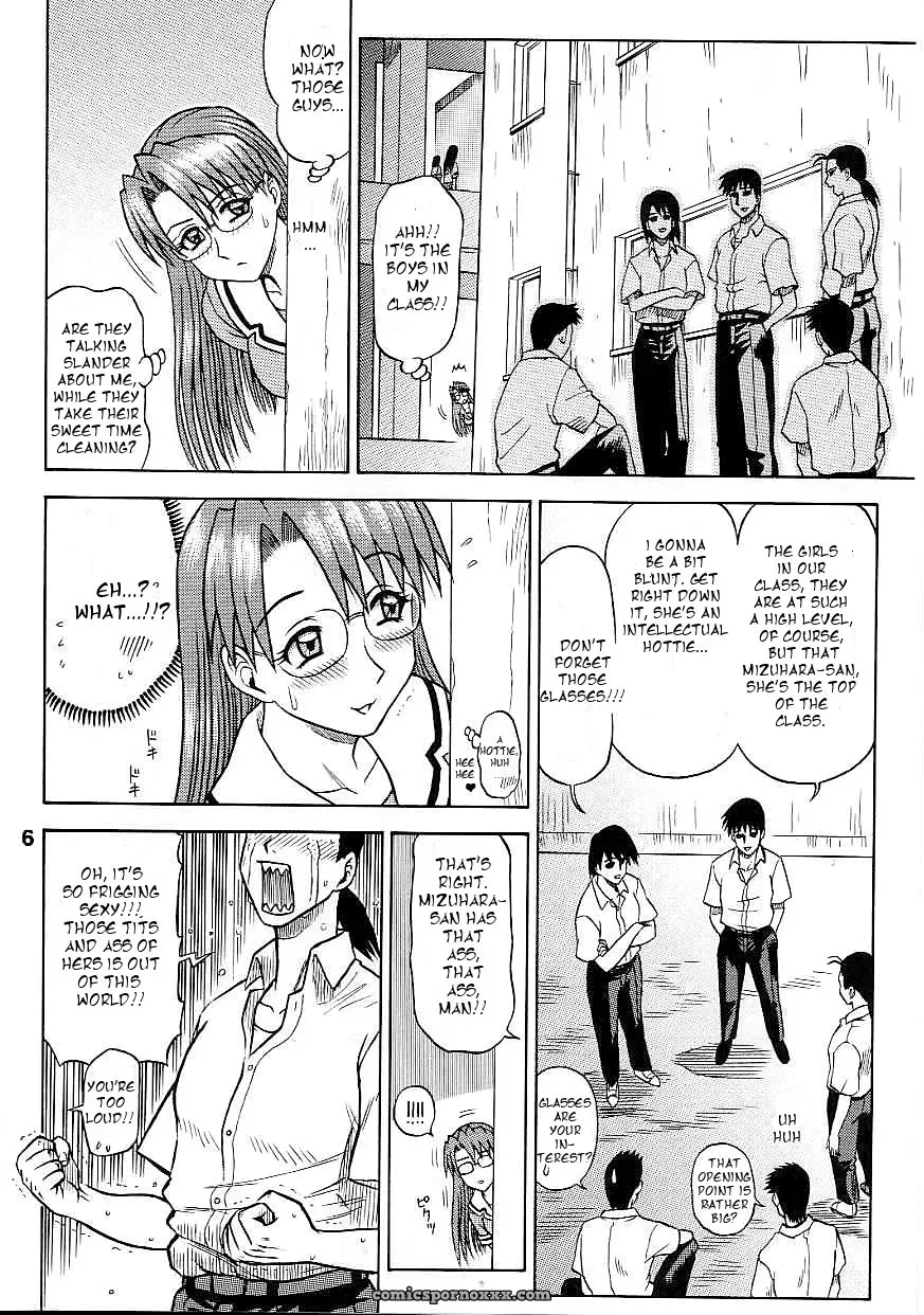 Kaiten Sommelier 14 Kaiten ASS Manga Daioh Azumanga Daioh One of a Kind - Page 6