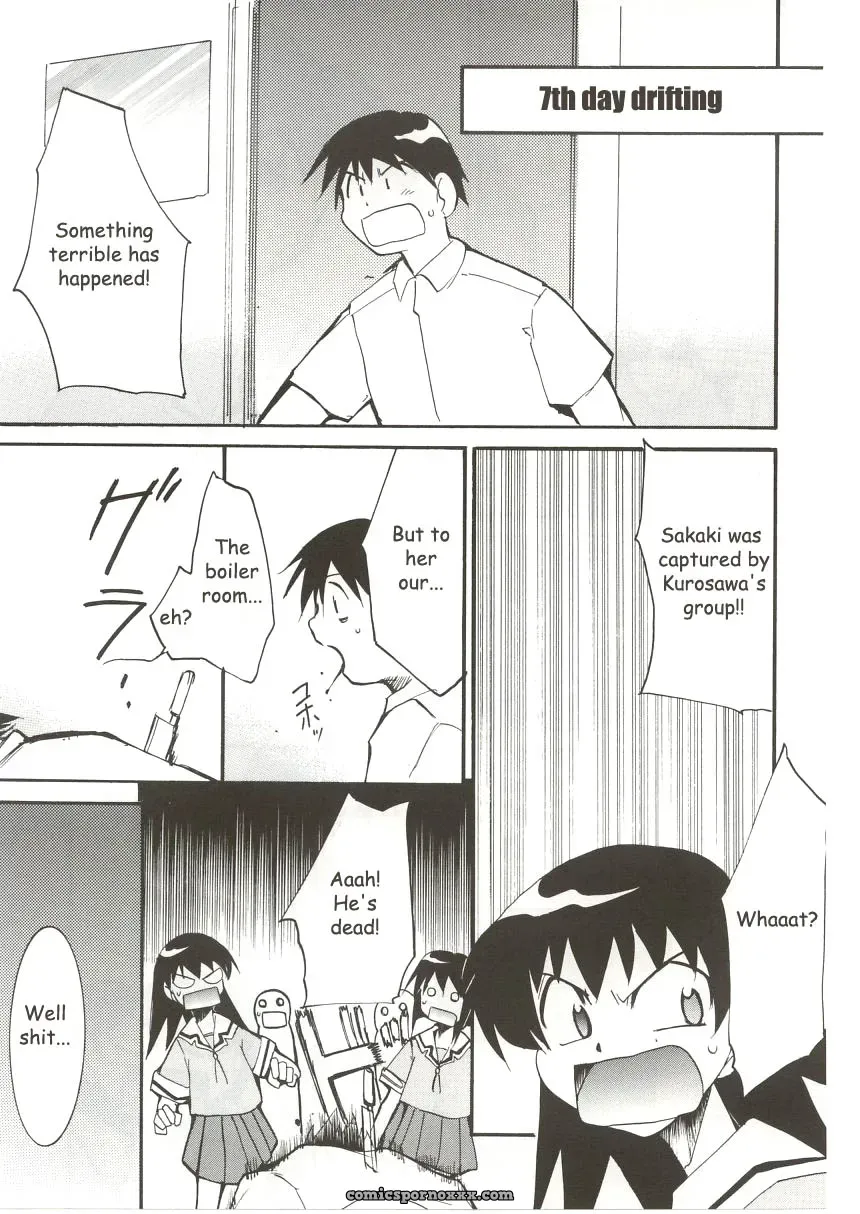 Azumanga Drifting Classroom: Studio KIMIGABUCHI’s Fucking Masterpiece - Page 10