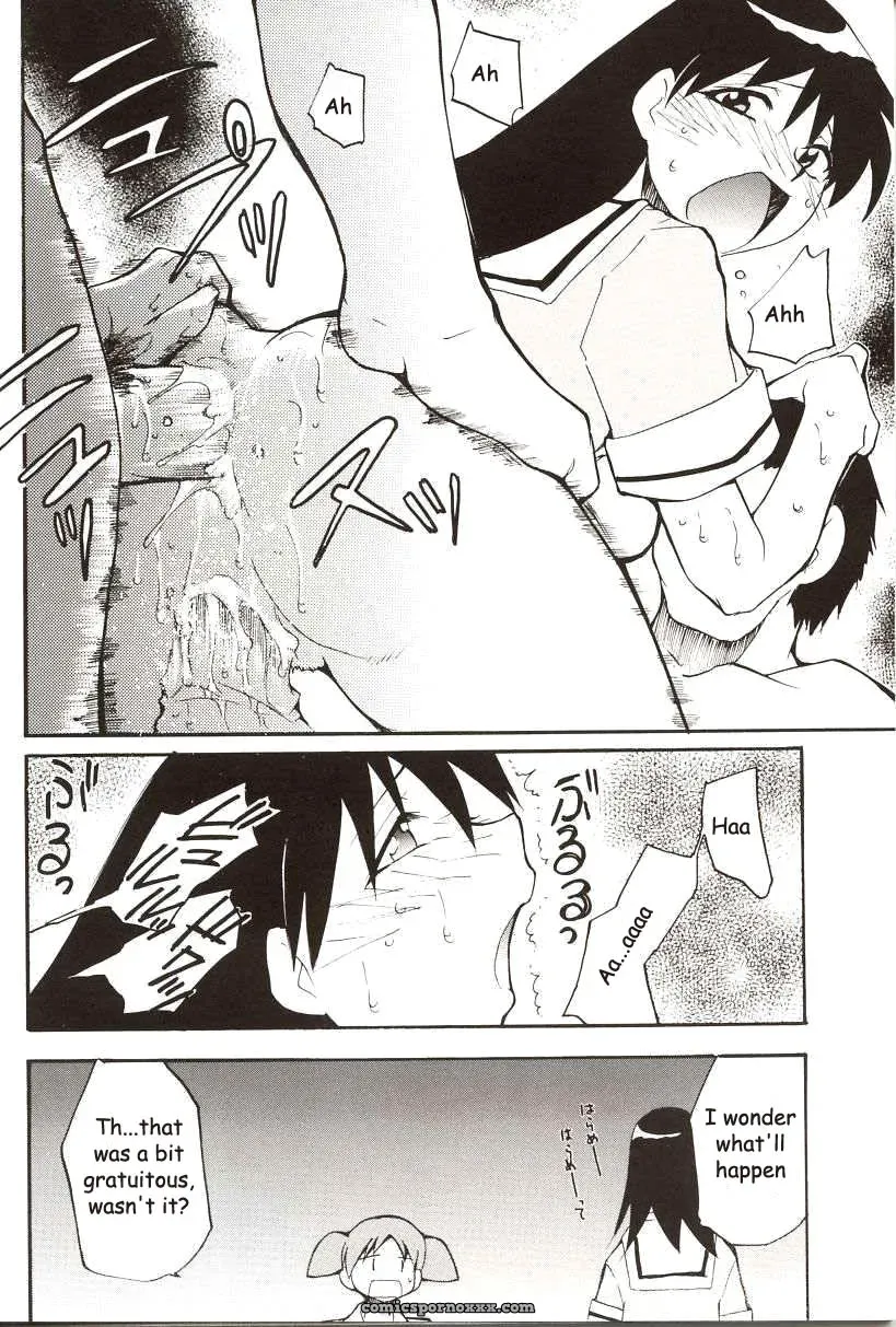 Azumanga Drifting Classroom: Studio KIMIGABUCHI’s Fucking Masterpiece - Page 15