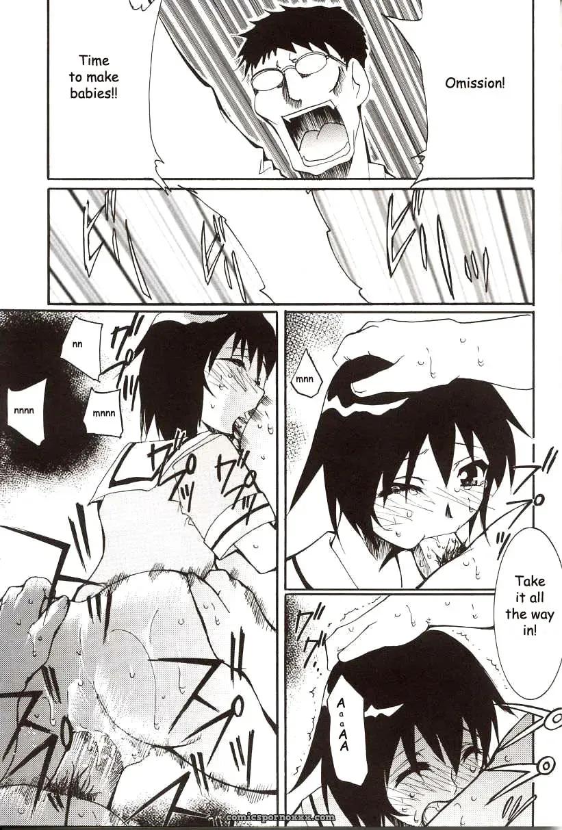 Azumanga Drifting Classroom: Studio KIMIGABUCHI’s Fucking Masterpiece - Page 22