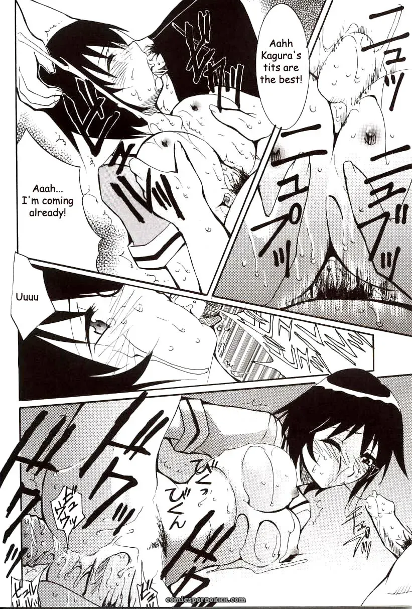 Azumanga Drifting Classroom: Studio KIMIGABUCHI’s Fucking Masterpiece - Page 23